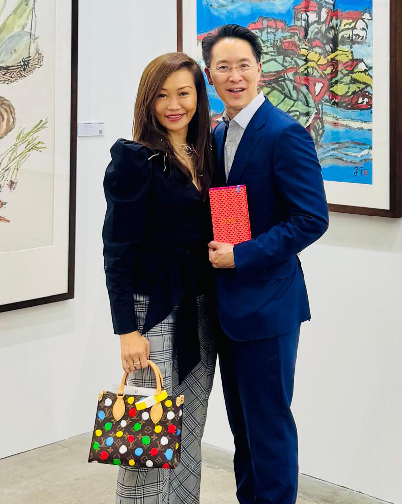 Lin Foundation